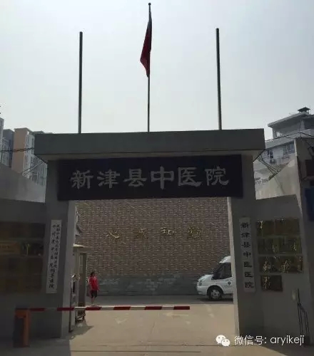 艾灸器,艾灸仪,艾灸架,艾灸盒,温灸盒,温灸器