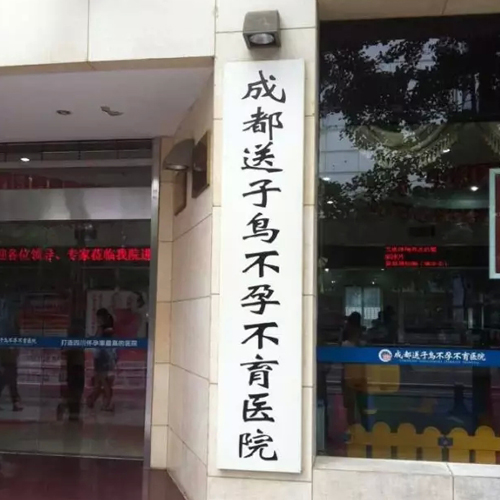艾灸器,艾灸仪,艾灸架,艾灸盒,温灸盒,温灸器