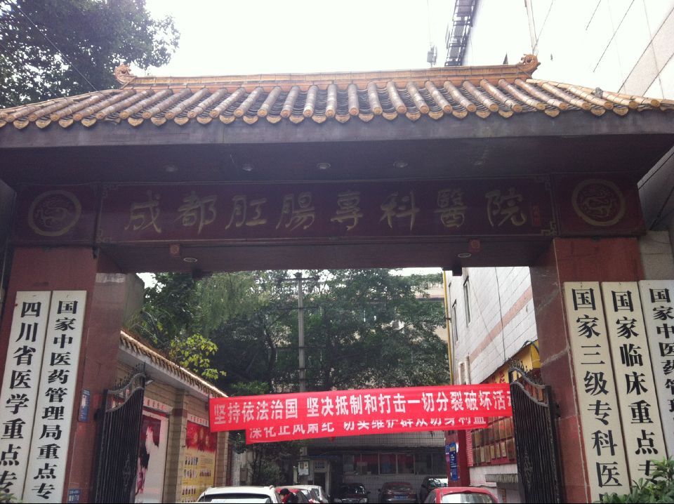 艾灸器,艾灸仪,艾灸架,艾灸盒,温灸盒,温灸器