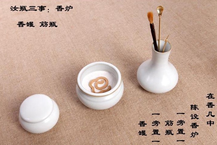艾条