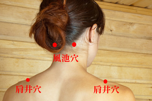 艾灸，节气灸