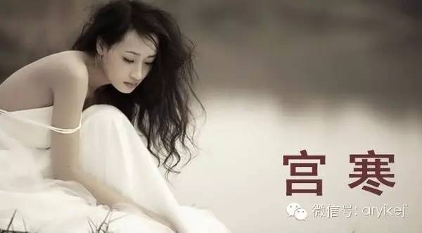 华嫂艾灸，艾灸，中医艾灸