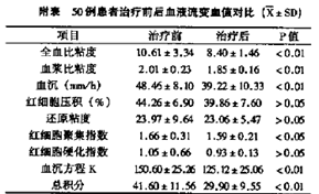 1510735743(1).png