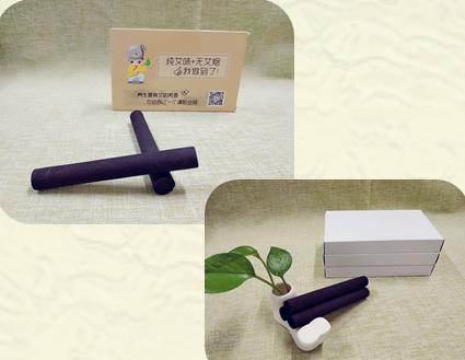 无烟艾灸解决方案