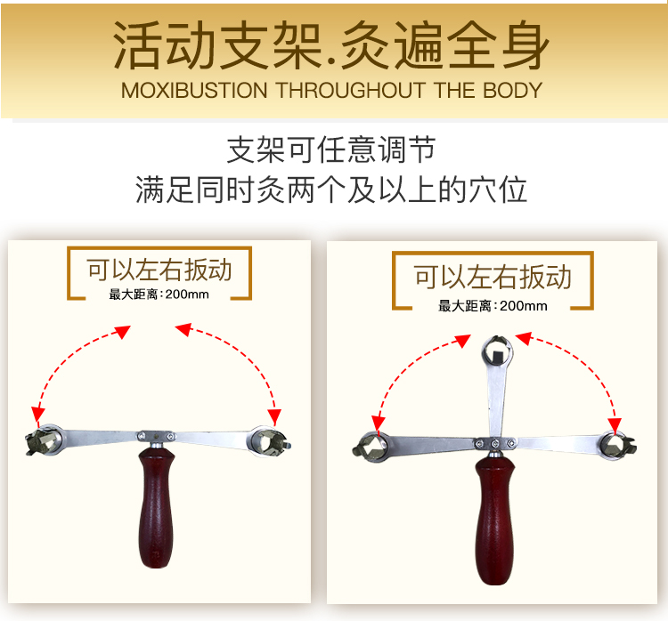 手持艾灸器传统手持悬灸仪器
