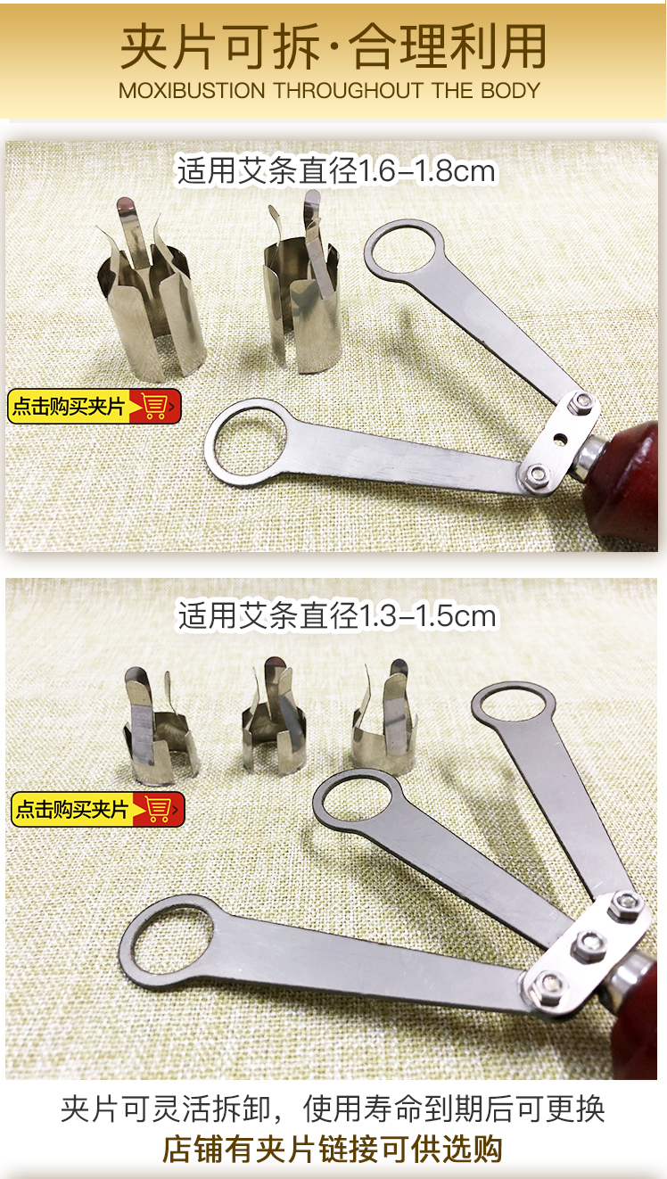 手持艾灸器传统手持悬灸仪器