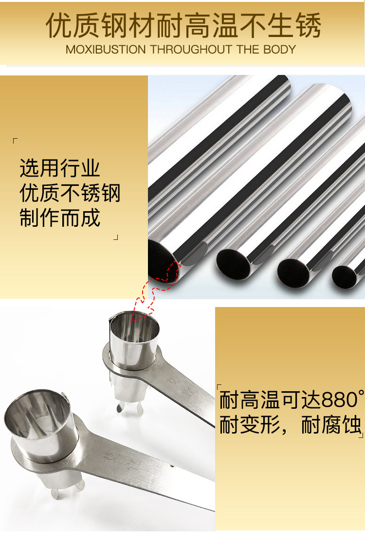 手持艾灸器传统手持悬灸仪器