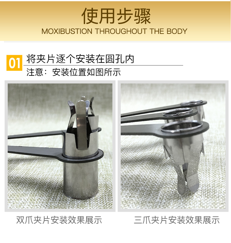 手持艾灸器传统手持悬灸仪器