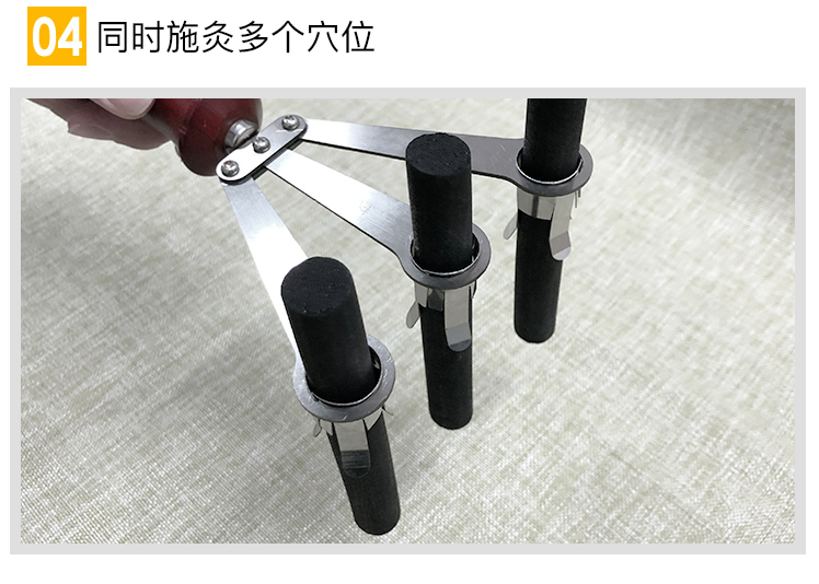 手持艾灸器传统手持悬灸仪器