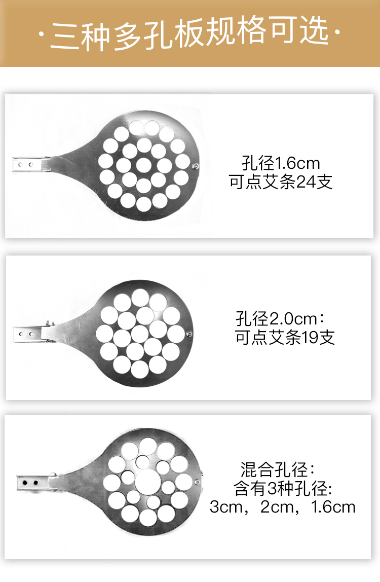 电子点灸仪快速点艾条神器
