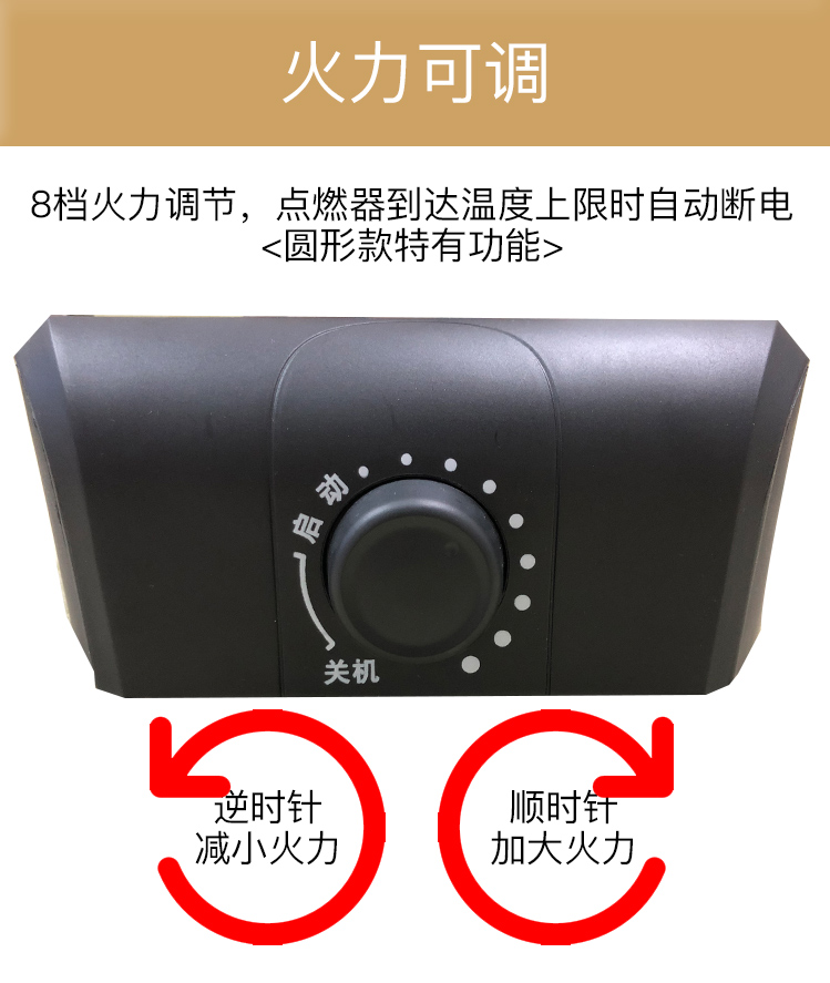 电子点灸仪快速点艾条神器