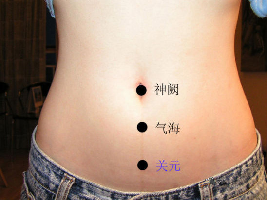 艾灸关元穴 艾灸关元穴