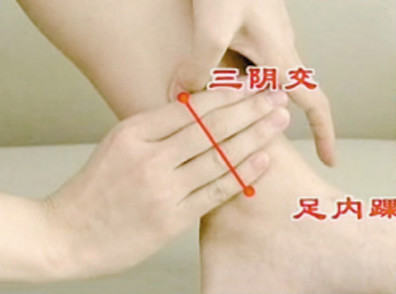 艾灸三阴交穴 艾灸三阴交穴