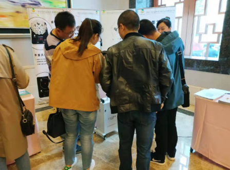 四川艾宜受邀参加2019年四川省针灸学会学术年会