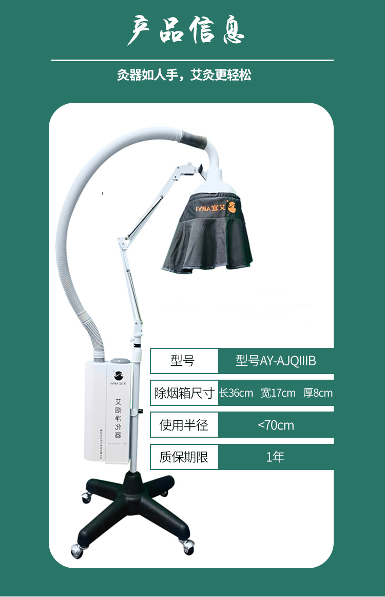 微信图片_2021082318410811.jpg
