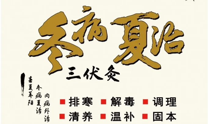 src=http___p6.itc.cn_images01_20200725_6945cb1a20014e88a18aeca36fac8b4f.png&refer=http___p6.itc.webp.jpg