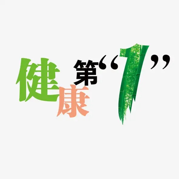 src=http___pic.51yuansu.com_pic2_cover_00_29_33_580b00a419eb5_610.jpg&refer=http___pic.51yuansu.webp.jpg