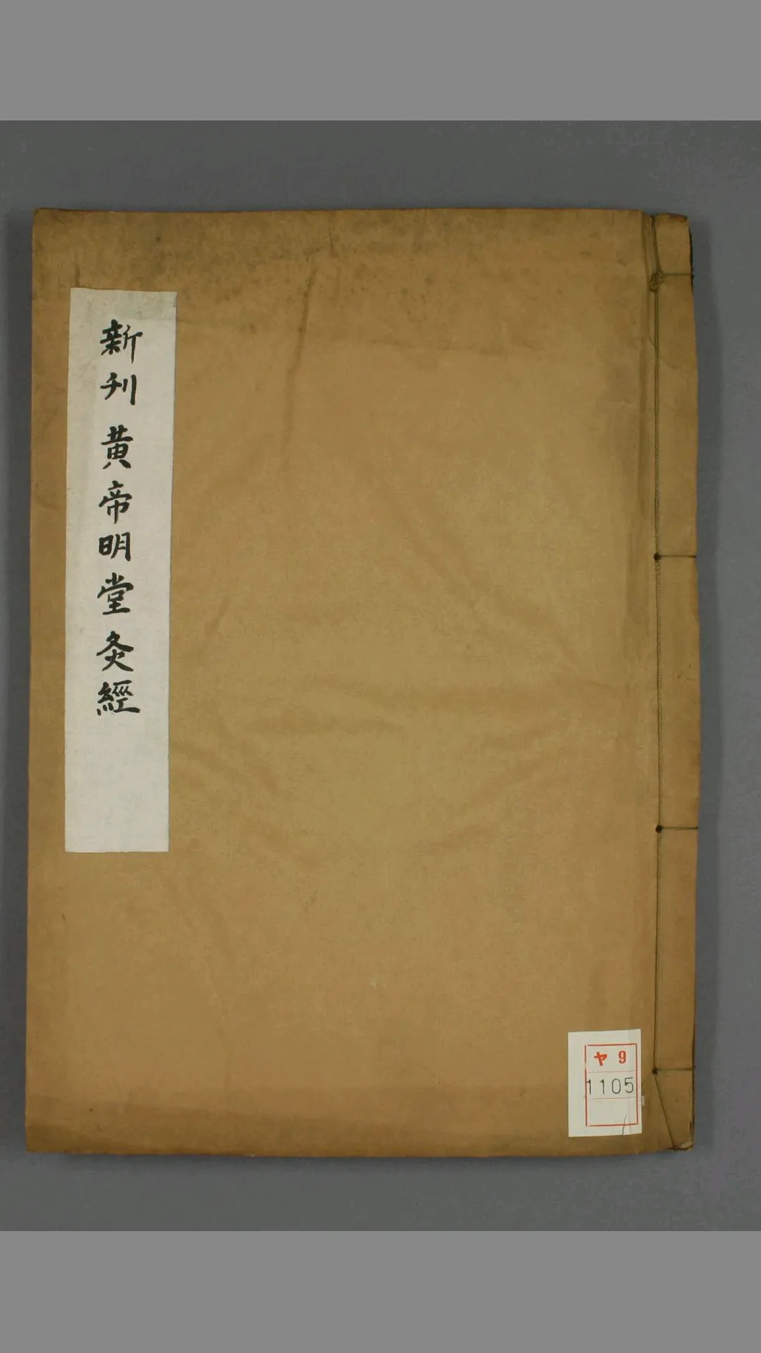 src=http___img.hongyeshan.com_wp-content_uploads_i1.tietuku.cn_7e9a7c9f86327e5d.png&refer=http___img.hongyeshan.webp.jpg